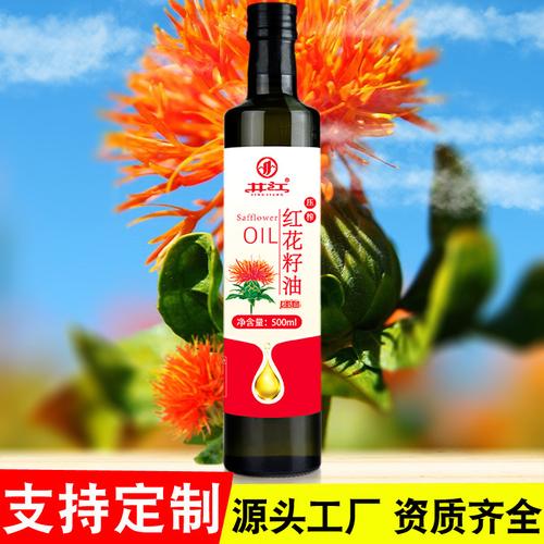 井江红花籽油 新疆一级物理压榨，工厂直销批发的健康植物油之选